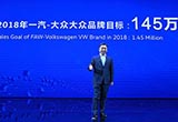 董修惠：存量競爭時代我們要固本與開拓并行