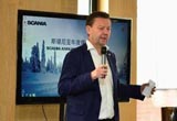 斯堪尼亞2020亞洲目標(biāo)年銷2萬卡車及3千客車