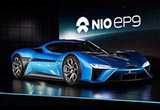 蔚來汽車：將以上海為總部計劃建換電站