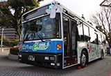 日本高等學(xué)府研發(fā)純電動巴士 日產(chǎn)提供支持
