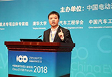何小鵬：關(guān)于中國電動汽車發(fā)展的思考和建議