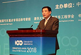 苗圩：2020年前分階段退坡新能源汽車補(bǔ)貼