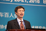 劉寶華：加快新能源汽車產(chǎn)業(yè)培育和推廣應用