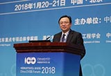 王傳福：提高對混合動力車型的購置補貼
