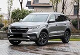 眾泰T500將于3月上市發(fā)售 預售9-13萬元