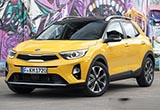 東風(fēng)悅達(dá)起亞年內(nèi)推2款新能源車 含轎車/SUV
