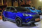 云度公布新車計(jì)劃 布局5款新車
