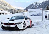 ABB與達(dá)沃斯合作電動(dòng)車充電設(shè)備