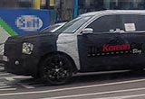 起亞Telluride實(shí)車諜照曝光 搭混合動(dòng)力