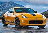 停產(chǎn)只是謠言 日產(chǎn)Z系列跑車將推第7代車型