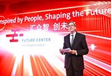 大眾亞洲未來中心開業(yè) 釋放了這些重要信號