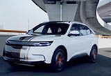 構(gòu)建新零售模式 奇點首家體驗中心今日揭幕