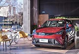 廣汽新能源肖勇：解決純電動汽車?yán)锍探箲]
