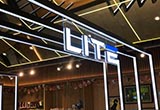 全新購物體驗 ARCFOX LITE首家商超店開幕