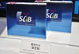 充電6分鐘可行駛320公里 東芝電池成功研發(fā)