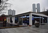 蔚來ES8成都首秀 NIO House下半年開業(yè)
