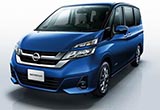 日產(chǎn)Serena 家族外觀配混動系統(tǒng)+自動駕駛