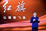 銷售渠道整合 一汽奔騰迎戰(zhàn)略元年