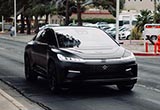FF回應(yīng)HR主管離職：因涉嫌泄露機(jī)密遭解雇