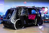 大眾概念車亮相國(guó)內(nèi) 亞洲未來(lái)中心正式啟用