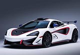 邁凱倫MSO部門推新車 全球限量10臺已售罄