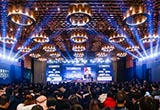 2018全球自動駕駛論壇于武漢成功舉辦