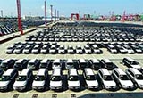 發(fā)改委：未來(lái)汽車(chē)進(jìn)口關(guān)稅或再降低