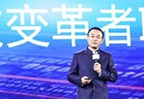 新起點(diǎn) 北汽新能源未來(lái)五年將如何走？