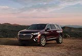 雪佛兰中大型SUV 或被命名为“探际者”