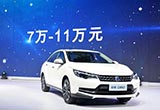再創(chuàng)業(yè)元年 東風啟辰的蛻變不負眾望