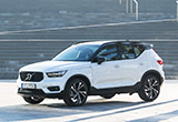 重新定義城市SUV 沃爾沃XC40新車(chē)解析