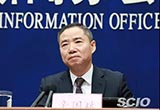 工信部：新能源積分制度將于4月1日開始實(shí)施