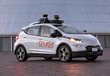 大規(guī)模整合是自動駕駛汽車成功關(guān)鍵