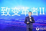 除上市還要“做盤子” 北汽新能源的下一步