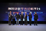 納智捷：我們沒有放棄 正在重新出發(fā)