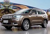 Jeep大指揮官搭2.0T引擎 綜合油耗最低8.3L