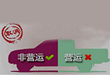 未來三年還將有強勢車企殺進皮卡領域