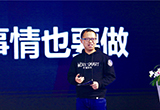 晏成:9句話(huà)告訴你中國(guó)汽車(chē)工業(yè)的變化