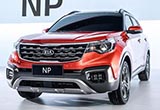 東風(fēng)悅達(dá)起亞推七款車型 發(fā)力新能源市場