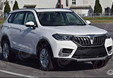 中華V7或4月正式亮相 定位中型SUV