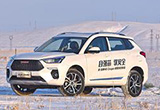 极限冰封挑战 试驾新哈弗H6 Coupe