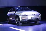 多達(dá)197款新車將上市 新能源汽車成爆款