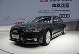 奧迪2018年造勢 16新車布局