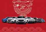 眾泰汽車強(qiáng)勢登陸《舌尖3》 引爆品牌價(jià)值