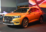 國產(chǎn)DS 7北京車展上市 3月20日公布預(yù)售