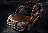 上汽榮威2018年推3新車(chē) 挑戰(zhàn)58萬(wàn)輛銷(xiāo)售目標(biāo)