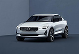 沃爾沃全新純電動車2019年亮相 續(xù)航達(dá)500km