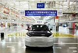 奧迪Q2L將11月上市 豪華入門SUV再添猛將