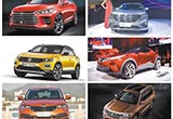 2018數(shù)百款新車上市 新能源汽車將成爆款