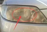 车主只要学会这2招 让你的车灯明亮如初
